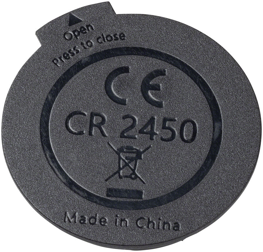 Bosch Battery Cover Intuvia 100 - The smart system